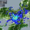 2018年6月19日00:31 大阪府北部 M4.0 最大震度4～今後の「本震」に注意を