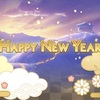 【プリコネ 】新年のご挨拶！今年もよろしくお願いします