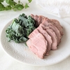 【低温調理】『豚かたまり肉のピリ辛ゆず味噌漬け』美肌レシピ