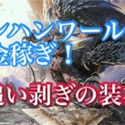 Imakenトレンドスタイル Imakenトレンドスタイル