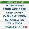 ももいろクローバーＺ「SUMMER SONIC 2013」出演決定