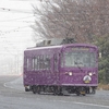 嵐電の雪景色を撮る。