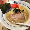 横浜家系ラーメン「究極ラーメン横濱家」のアイス盛り放題がヤバすぎた