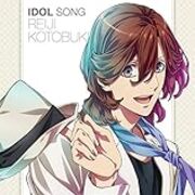 うたプリ Idol Song 寿嶺二 飽き性の戯言