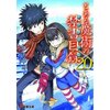 禁書アニメ２期ﾏﾀﾞｰ？