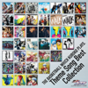 CD「Theme Song Best Collection」