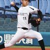 【ドラフト・パワプロ2020】伊藤　優輔（投手）【パワナンバー・画像ファイル】