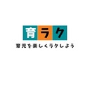 育ラク～育児を楽しく～