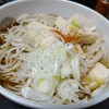 寒の入り。