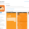 Moodle MobileがApp StoreとGoogle Playに登場