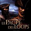 「ジェヴォーダンの獣」邪教絡みのフランス製ホラー味の歴史活劇映画、この手の映画好きだな…