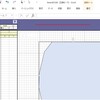 再びエクセルで面積計算はできるのか？