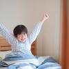 「毎朝、子供をスムーズに起こしたい！」親の悩みを解決するアイデアとは？