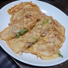 今夜は・・・またまた､チヂミメインで　😋