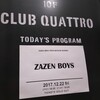 2017/12/22 ZAZENBOYS ＠ 梅田クアトロ