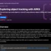 Apple VisionProでObjectTrackingのサンプルを試す