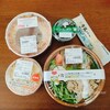 セブン‐イレブンでサイゼリヤ！？サイゼっぽいものを食べてみた