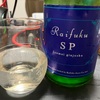 来福（Raifuku）SP Junmai ginjoshu（茨城）