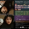 “STRAYDOG”Seedling「Starting Over」（2024）