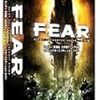 F.E.A.R (MONOLITH/Sierra) 感想