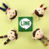 午後9時以降のLINE禁止運動。議論を呼ぶ既読機能について。