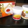 　健康食品色々