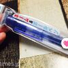 子どもの入園や学校用品に役立つグッズまとめ！