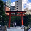 福徳神社@中央区日本橋室町