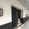 福光屋金沢(福光酒造)レビュー！日本酒の種類と加賀の酒蔵の本みりん詳細