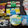 お菓子祭り！今週は当たり回。アイスやチョコは偉大と思える今日このごろ。