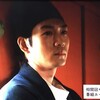 NHK大河ドラマ「光る君へ」旅立ち！松下洸平さん周明登場！5月26日放送の第21回「旅立ち」