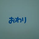 スノモノモ