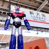 【新大阪駅】  到着⚡️命を燃やして来ます❤️‍🔥⚡️