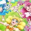 小っちゃなプリキュアハート！！