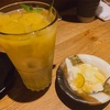 RUTSUBO るつぼでしっとり飲み（福島）