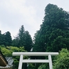 御岩神社に行ってきました