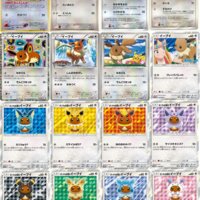 ポケモンカード カイリキーのプロモーションカードまとめ 旧裏面 新裏面 Momo Blog ポケモンカード カイリキーのプロモーションカードまとめ 旧裏面 新裏面 Momo Blog