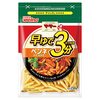 04-02 動画に触発され鍋磨き!(^^)!