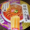 ［23/12/07］日清 麺職人 濃いだし煮干し醤油 ９７＋税円(The BiG Exp)