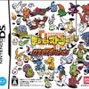 デジモンストーリー ロストエボリューション