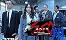 記事を見る