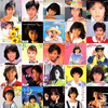 ◆シングルレコード◆松本伊代、藤井一子、小川範子、杉浦幸、南野陽子、西村知美、原田知世、相川恵里、早見優、藤谷美紀、石川秀美、山本理沙、岡田有希子、アイドル、昭和アイドル、昭和歌謡