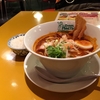 【今週のラーメン１７９１】 グリーンパッタイ 大崎店 （東京・大崎） トムヤムクンラーメン＋半ライス