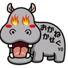 SEOなのかスパmなのかわからんけど。ワタクシ、燃えて来てます(笑)