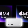 M4 Max搭載「Mac Studio」購入の理由〜「M1 Ultra搭載機」との比較とM4世代のメリット