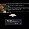 【マストドン】IoTボタンをぽちぽちして、マストドンにTootする。【IoT_MESH】