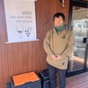 軽井沢のaVin bio wineを訪問。