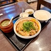 横浜中華街｜激辛が人気！本格四川料理の人気店ランチ｜四川名菜料理 四川陳麻婆