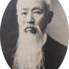 瀕死の丸善を守った、小柳津要人 〜彼を支え続けた  “ 惣まくり ” の精神 と CSRの先駆者・早矢仕有的の「志」