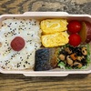 パパが作った弁当（No.247）